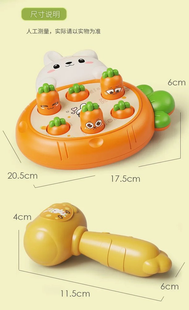Cartoon Montessori Baby Toys Animal Theme Knocking Game Parent-Child Hammering