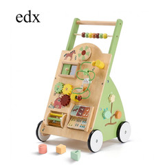 edx Wood Baby Walker Activity Center Montessori Push Toy Wheel Speed Adjustable