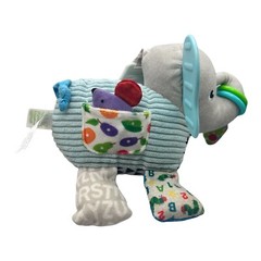 World Of Eric Carle Developmental Elephant Plush Stroller Car Seat Toy #96625
