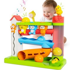 Musical Toy for 1-2 Year Old Boys,Educational Baby Toys 12-18 Months,Ball…