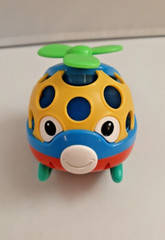 Nuby Play Pals Toy Rattle Helicopter Blue Green Yellow Red