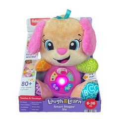 ⭐️ Fisher-Price Laugh & Learn Smart Stages Sis