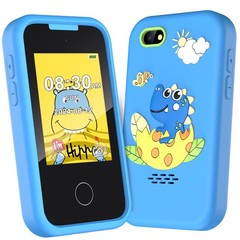 Kids Phone Toys for Boys, 3 4 5 6 7 8 Year Old Boys Girls Christmas Birthday …