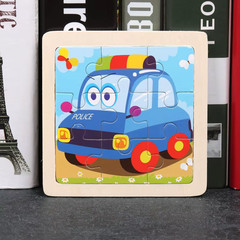 11x11cm Kids Wooden Puzzle Animal Traffic Jigsaw Toy US