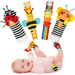 Baby Wrist Rattle & Foot Finder Set – Garden Bug Toys for 0-12 Months, Shower Gi