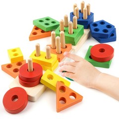 Montessori Toys for 1 2 3 Year Old Girls Boys, Wooden Sensory Toys for 13 Yea…