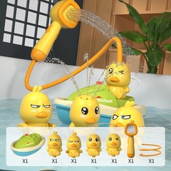 Baby Shower Yellow Duck Flower Spray Toy Bathroom Water Playing Device