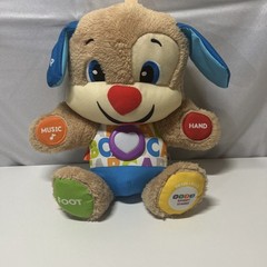 Fisher Price Laugh and Learn Smart Stages Puppy Toddler Learning Toy Stuffed Dog