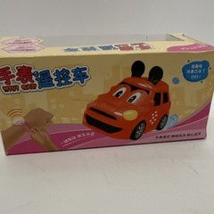 WINN CAR Hand-Controlled Red Activity Toy for Kids Ages 3+ Hand-Eye Coordination