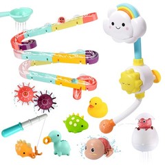 33 PCS Bath Toys for Toddlers and Babies, Bathtub Toy Set with Shower, Small