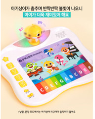 NEW Pinkfong Baby Shark Dancing Pad-Korean English Education Songs TOY