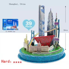 ShangHai Bund Scenic Area 3D Paper Puzzle Building Model Toy Famous Architecture