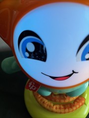 Fisher-Price HFT76 Learning Toys