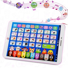 Tabletas educativas para bebés y niños pequeños: palabras Juegos de ortografía