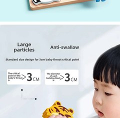 Cartoon 3D Wooden Puzzle Animal Traffic Jigsaw Toys for Kids Early.