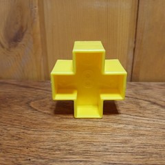 Tupperware SHAPE O BALL Toy Replacement SHAPE PART #8 Plastic Piece